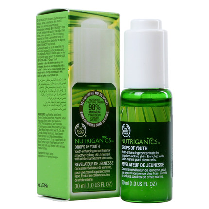 The Body Shop/美体小铺 营养植物干细胞活肌抗老精华30ml