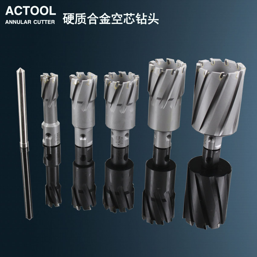 Hard alloy hollow drill hole drill hole drill metal taking core drilling diameter 12-35MM 35MM cut deep-Taobao