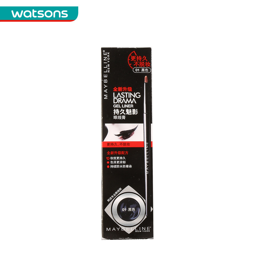 【屈臣氏】美宝莲持久魅影眼线膏-黑色2.5克