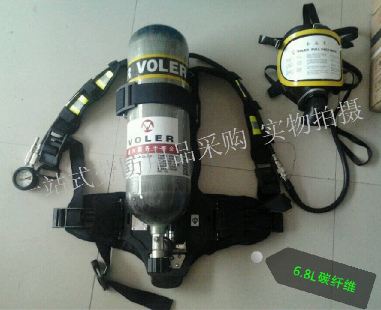 6 8L Carbon Fiber Oxygen Cylinder Positive Pressure Fire Air Breather Refrigerator Liquid Ammonia Ammonia Protection Labor Safety Certification