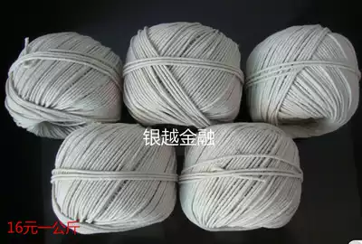 Cotton wax rope high quality postal special wax line banding rope bank tie rope cotton rope
