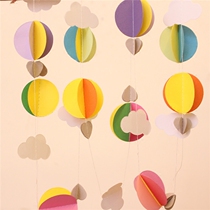 Party decoration layout pull flower birthday decoration year old decoration kindergarten childrens room decoration cloud flower Flower