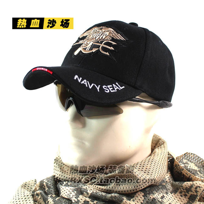 [USD 15.71] American SEAL commemorative baseball cap sun visor I am a