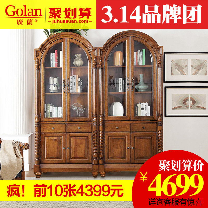 ����ȫʵľ���LS1772