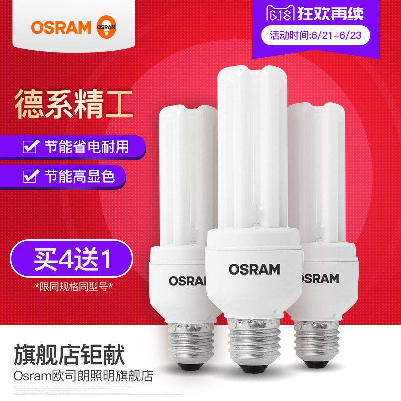 ŷ˾�ʱ�׼u�ͽ��ܵ�4008321120069