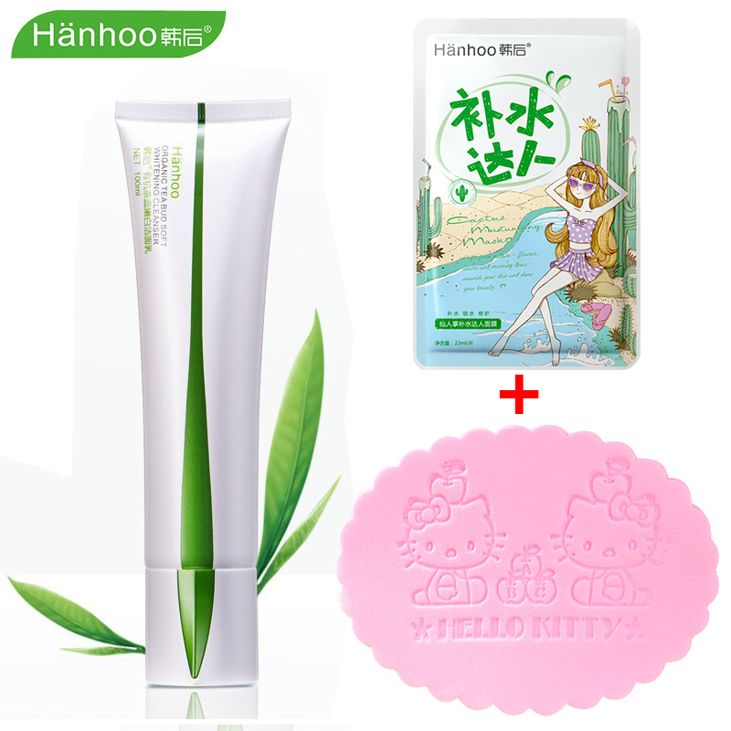 韩后 茶蕊嫩白亮肌洁面乳100ml洗面奶 深层清洁白皙保湿控油清爽