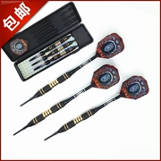 Little Monster Dart Độc quyền 18g Phi tiêu điện tử chuyên nghiệp Kim phi tiêu mềm Phi tiêu đặt với hộp phi tiêu - Darts / Table football / Giải trí trong nhà