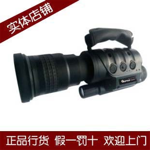 German ORPHA Orfa digital night vision instrument infrared night vision digital camera CS-8 8 times