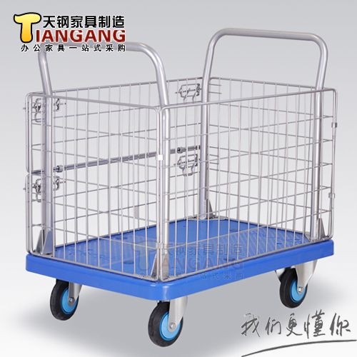Tiangang mesh frame plastic flat trolley four-wheeled hand-push truck workshop pull truck mute trolley