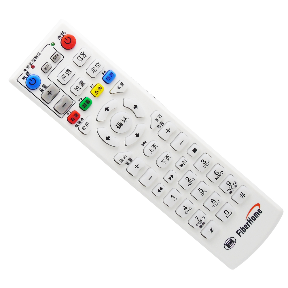 IPTV Five-in-one Yunnan version falls in love with Internet set-top box remote control Kangjia ZTE UT Tongzhou Jiuzhou remote control