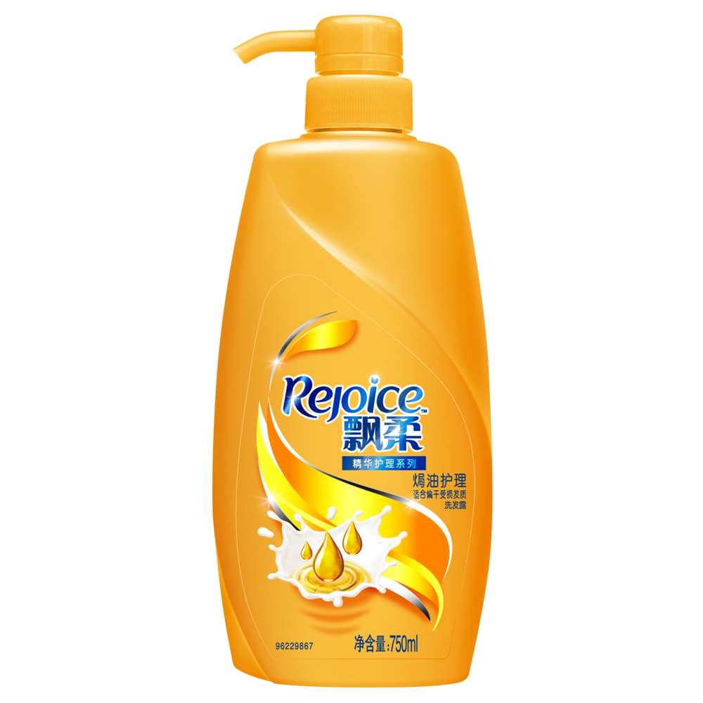 飘柔洗发水/露 焗油护理洗发露200ML/400ml/750ml