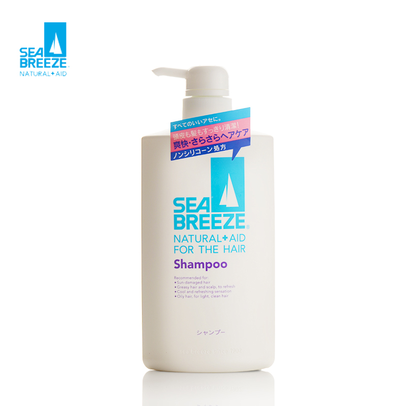 资生堂 SEA BREEZE海帆清爽洗发水 600ml