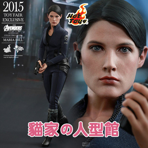 HotToys MMS305 Avengers Alliance 2 Hill Agent Maria Hill 2015 venue limited-Taobao