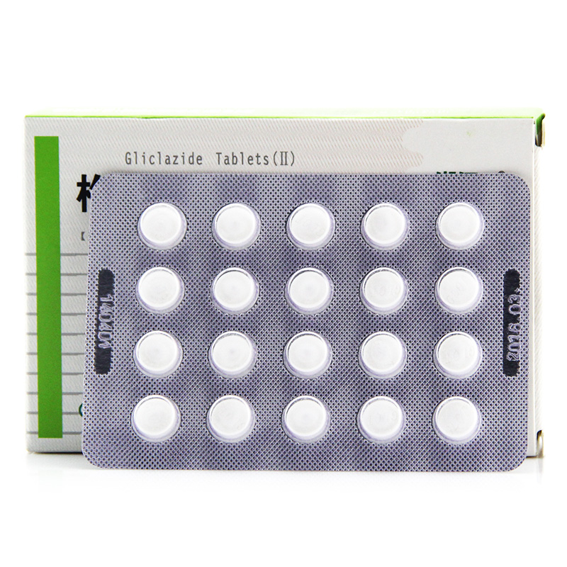 湘江 格列齐特片(Ⅱ) 80mg*100片/盒