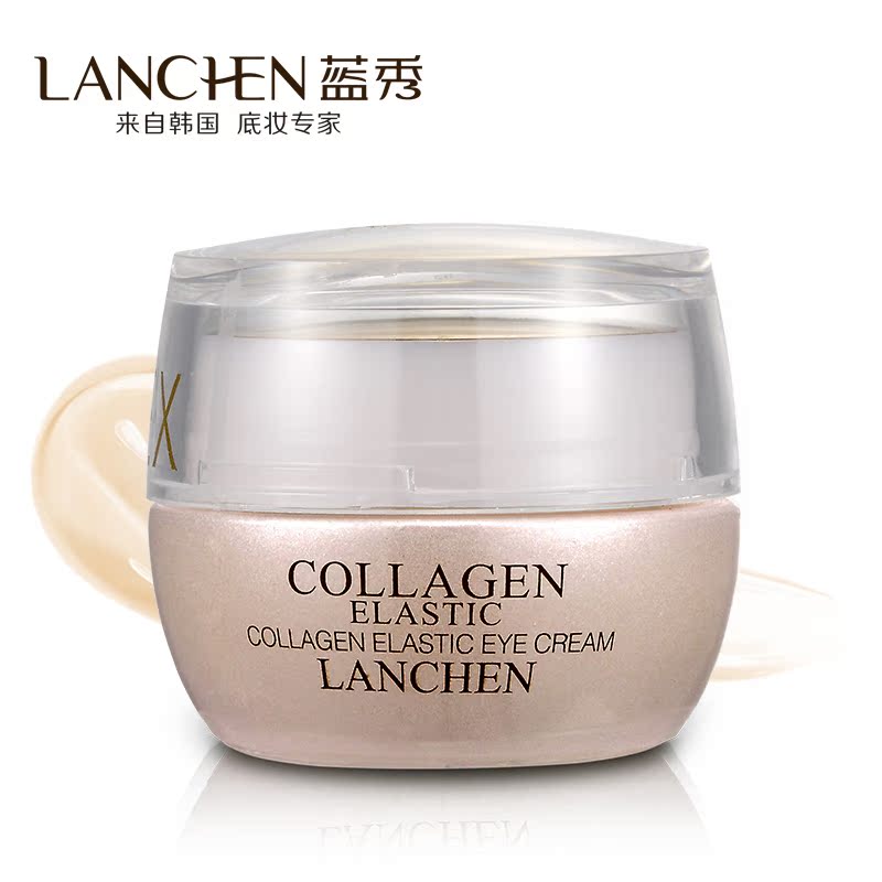 韩国蓝秀胶原蛋白弹力眼霜20g 淡细纹 保湿 改善黑眼圈 紧致提拉