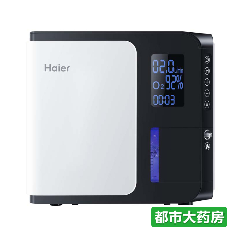 海尔制氧机HMC-EHG雾化2升家用土豪金型吸氧机便携车载老人氧气机
