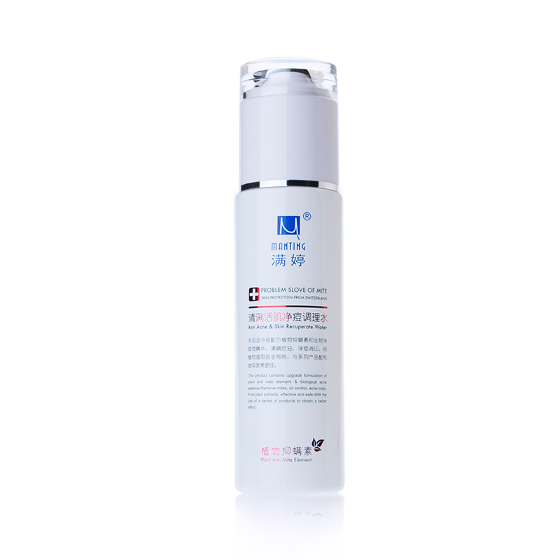 满婷清满活肌净痘调理水80ml