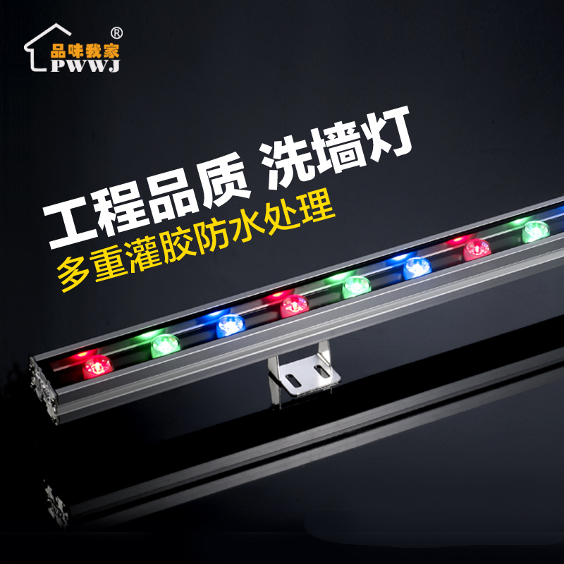 Ʒζ�Ҽ�ledϴǽ��PW-XQD1