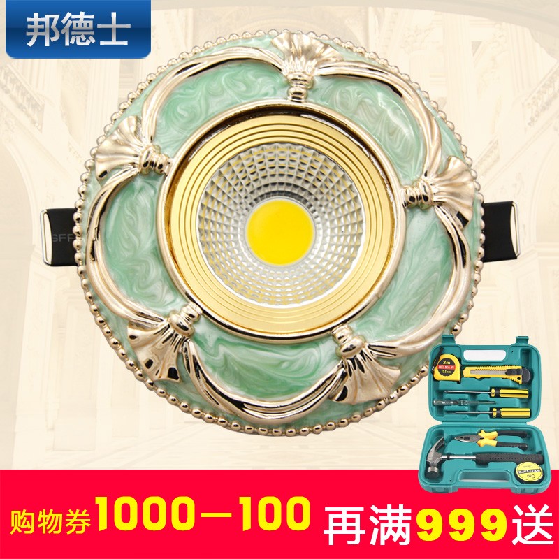 ���ʿcobŷʽ��֬��B-SZ5-3