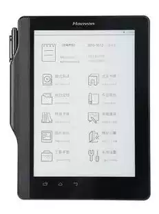 Hanwang E-paper book E930 e-book reader 9 7 inch electronic notepad with backlight