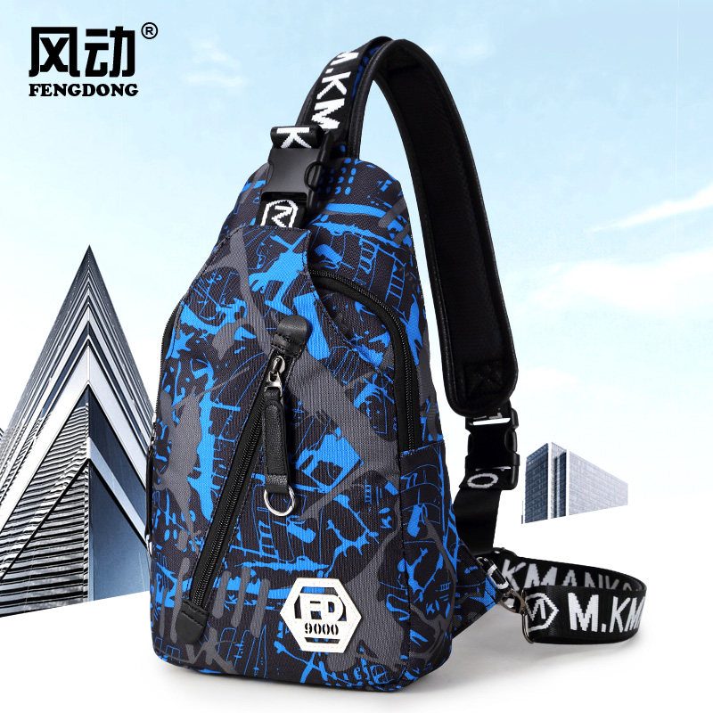 13-14-15-16-18岁男孩子青少年中学生男士胸包休闲旅游单肩斜挎包