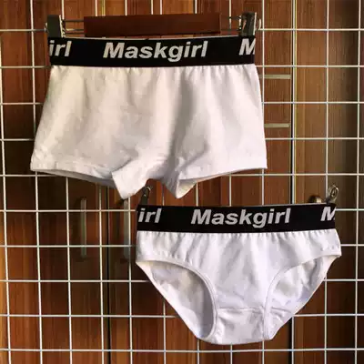 Les handsome t underwear men's and women's solid color four-flat angle briefs European and American trend tt pure cotton sports large size solid color