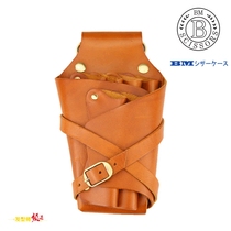 Japanese hand made BM cut out of pocket 6 clothes genuine leather purse B word cut out of pocket Cow Leather Pure Handmade