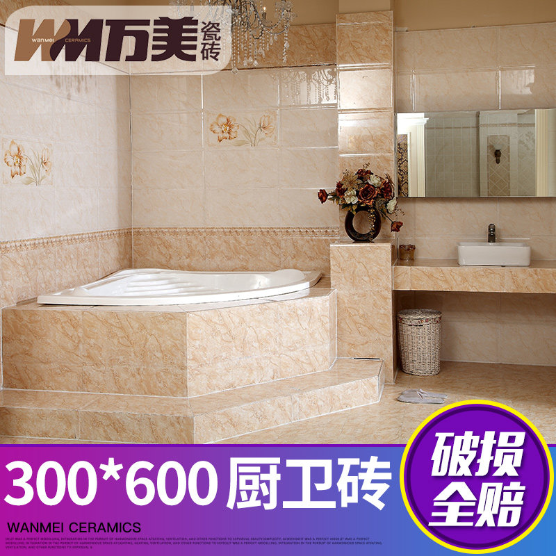 ������Լ�ִ���שWP7002