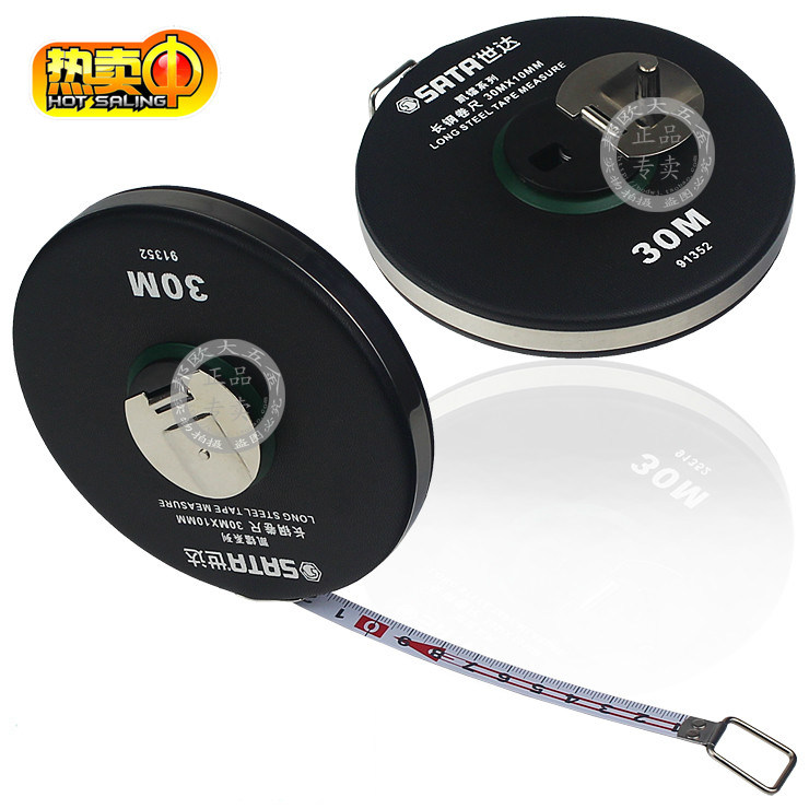 Shida Tool Kyradium Series Long Steel Measuring Tape Hand Round Steel Tape Measure Box Ruler Pull Ruler Measuring 30 m 20m