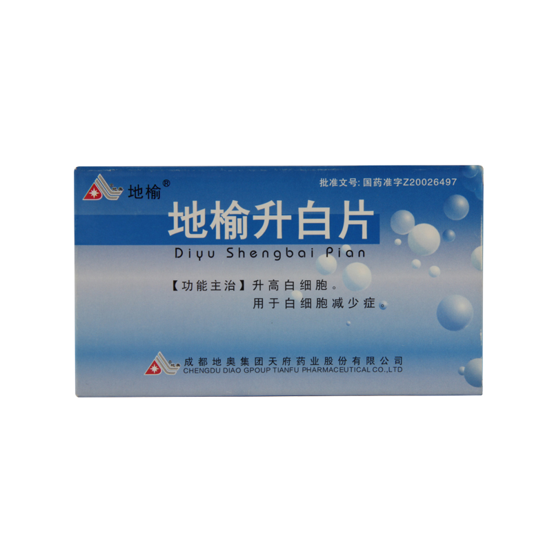 地榆 地榆升白片 0.1g*40片/盒
