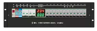 The current and voltage display of the power distribution unit of the distribution box on the top of the cabinet frame (can also be done according to customer requirements)