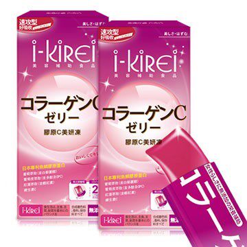 i-KiREi 胶原C美妍冻 2盒(共20入)