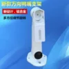 Товары от 江浙沪仓直发监控配件大批发