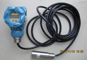 MC20C2E2A2C2 level transmitter MC20C liquid level meter 0-5 m level sensor water level switch