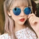 Kính râm nữ phiên bản Hàn Quốc của thủy triều Retro Harajuku đơn giản in hình tai mèo kính râm phản quang kính râm mềm