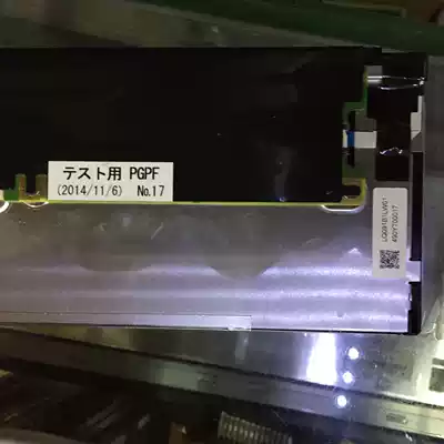 Original Sharp 9 1 inch LED highlight industrial screen LQ091B1LW01 LCD screen