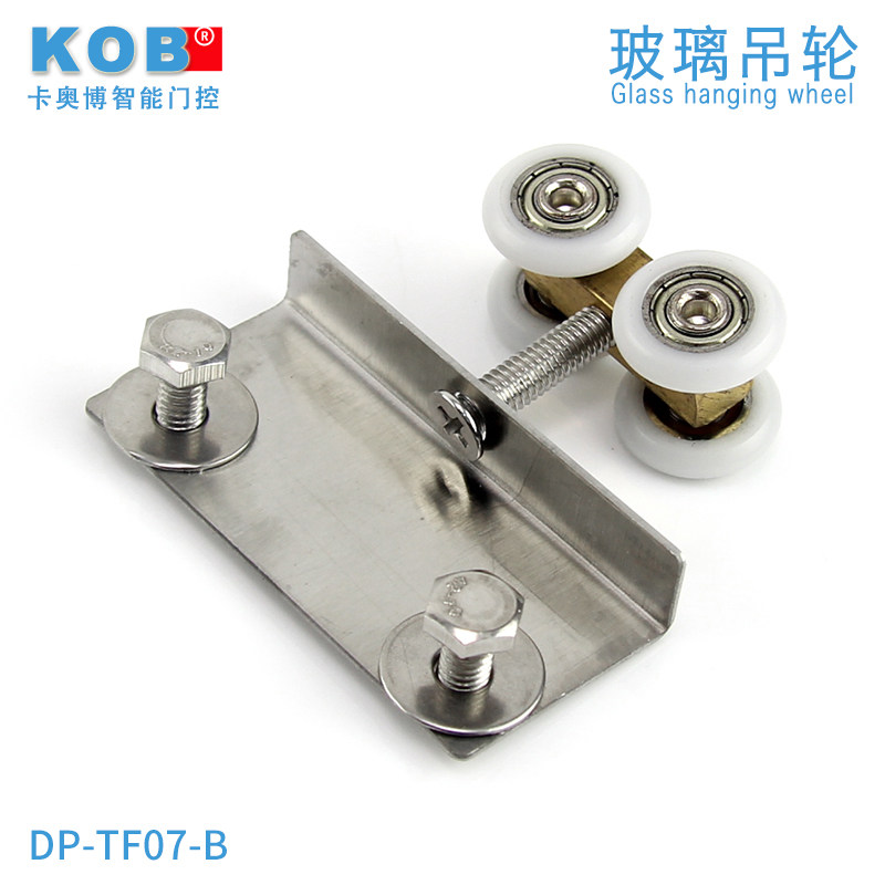 kobʵ��ͭ��ԡ��С����DP-TF07-B��