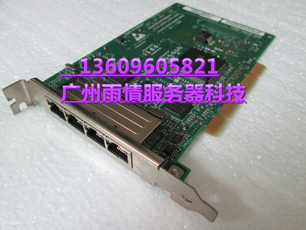 Spot original Intel 82551ER 4 port 32-bit PCI slot high-speed server four-port network card