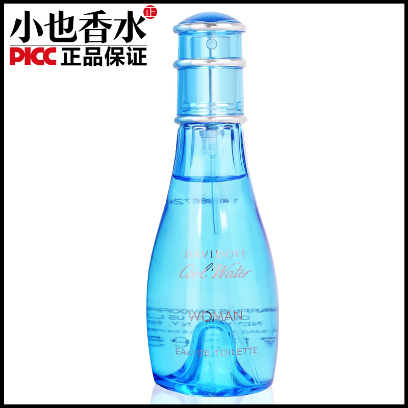 Davidoff/大卫杜夫神秘水女士淡香水50 100ml持久留香清新女香氛