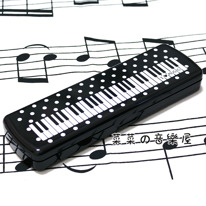 Taiwan Music Stationery Piano Keyboard Dot Pattern Stationery Box Plastic Keyboard Pencil Box Students Learn Supplies