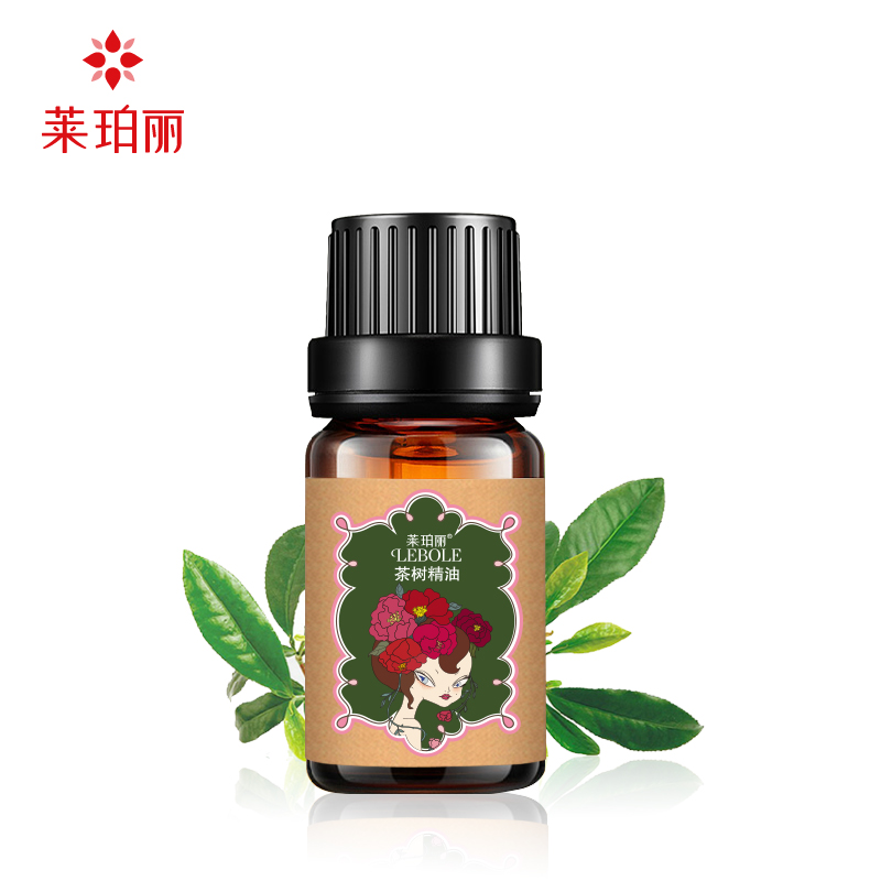 Lebole/莱珀丽茶树精油10ml清浊缓解痘痘缓解痘印单方精油收毛孔
