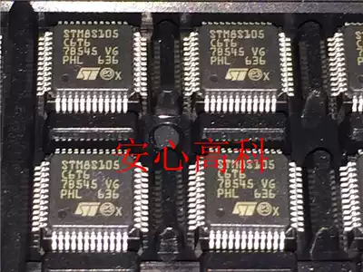 Ultra-low price promotion STM8S105C6T6C 100% ST brand new original import