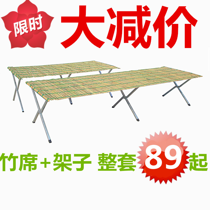 Floor stall shelves Widened bamboo mats Floor stall folding telescopic racks placed bamboo mats 1.5 meters 2 meters 3 meters bamboo mat shelves