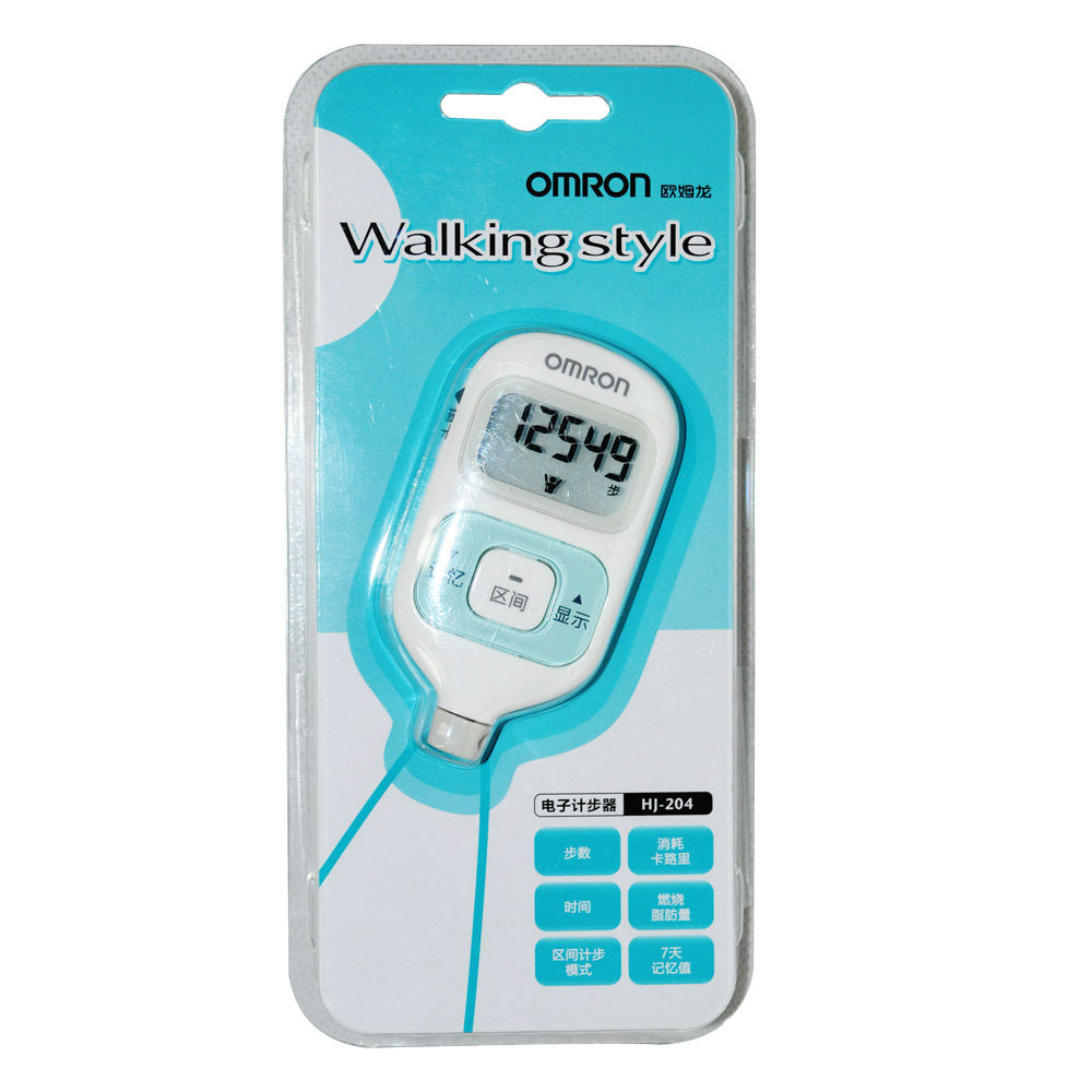 欧姆龙中文电子计步器HJ-204 走路跑步多功能消耗脂肪卡路里