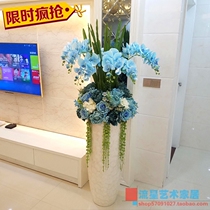 Floor-to-ceiling large vase simulation flower arrangement set Living room Hotel sales department model room European-style modern decoration ornaments