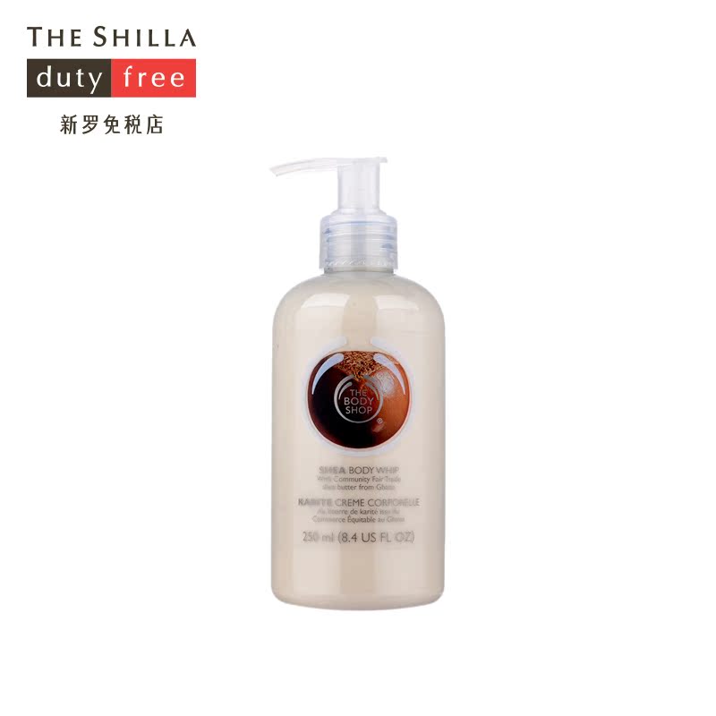 [THE SHILLA/新罗免税店] The body shop/美体小铺 乳木果身体乳