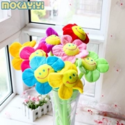 Dễ thương Sun Flower Plush Toy Doll Flower Sắp xếp Rèm Khóa Mô phỏng Hoa nhỏ Doll Doll Girl Heart Girl - Đồ chơi mềm