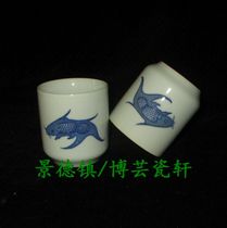 Jingdezhen Cultural Revolution Factory Porcelain 1970s Stock Old Factory Mackerel Ruyi Cup Straight Cup Bao Lao