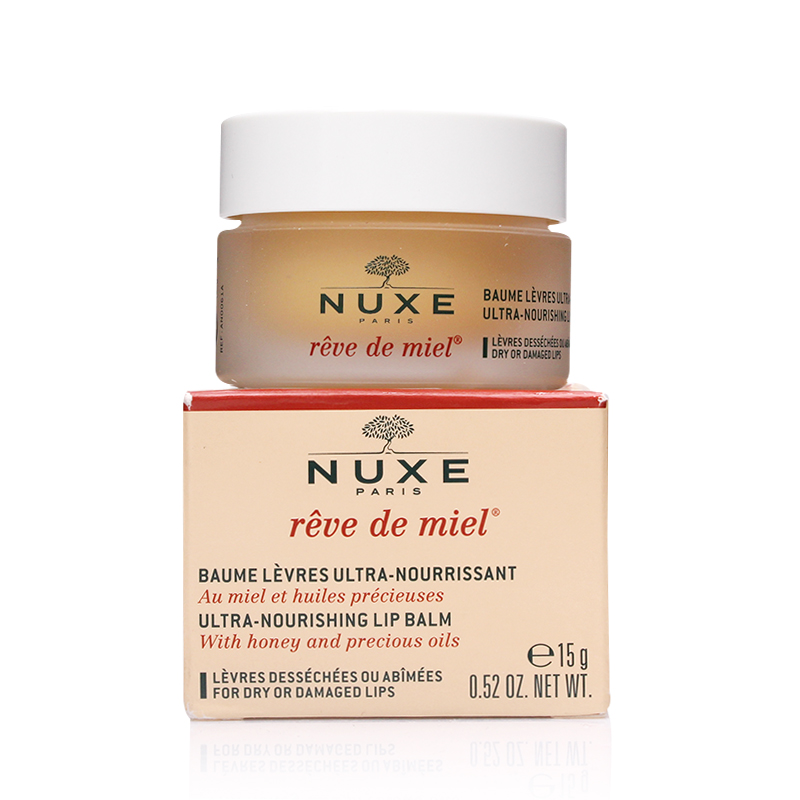 Nuxe欧树 润唇膏 干燥蜕皮缺水 舒缓修复唇部 15G