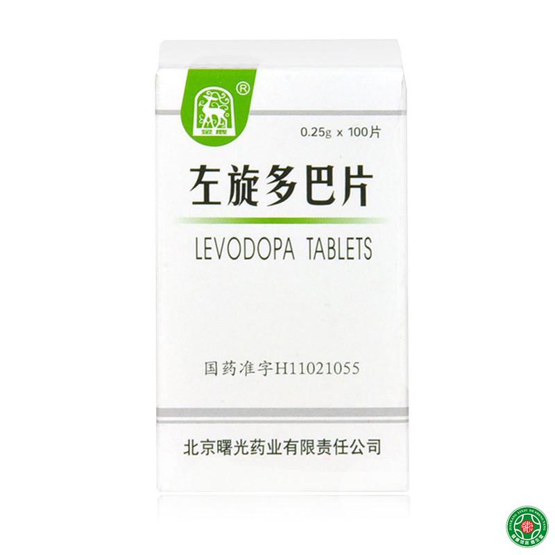 金鹿 左旋多巴片 0.25g*100片/盒